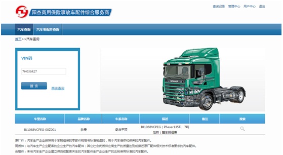 1455530515526278.jpg 7.jpg