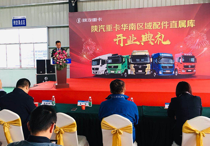 1555306814104188.jpg 王永鋒.jpg